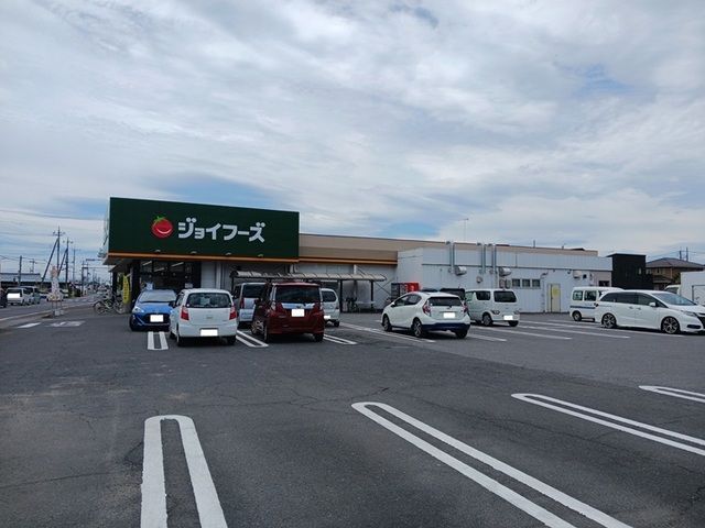 近くのヤマグチまで700m(徒歩9分)