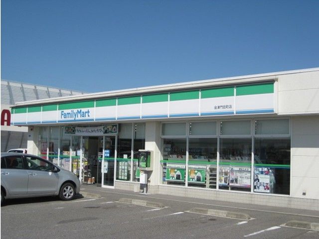 近くのファミリーマート会津門田店まで1,750m（徒歩22分）