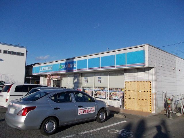 近くのローソン卯の里店まで850m(徒歩11分)