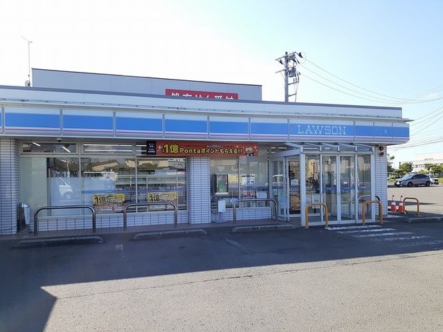 近くのローソン能代落合店まで1,058m（徒歩14分）