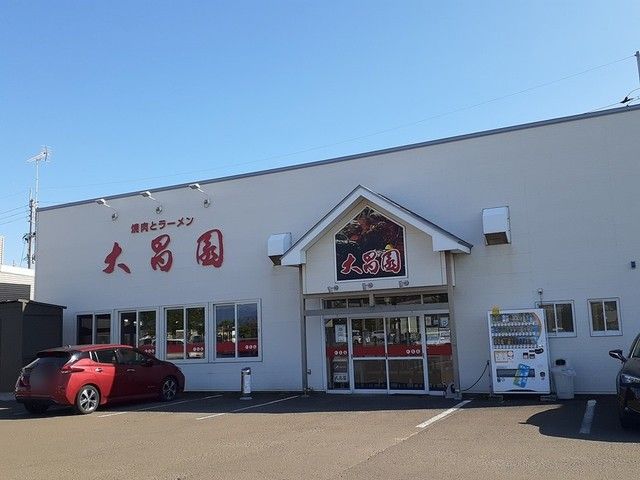 近くの大昌園新橋店まで940m（徒歩12分）
