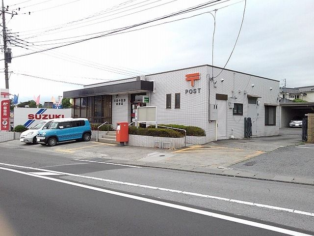 近くの白根今諏訪郵便局まで1,200m（徒歩15分）