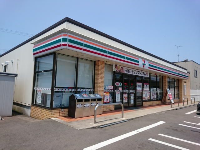 近くのセブンイレブン 福井つくし野店まで650m(徒歩9分)