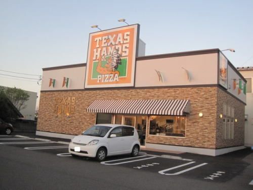 近くのテキサスハンズ 春江店まで850m（徒歩11分）