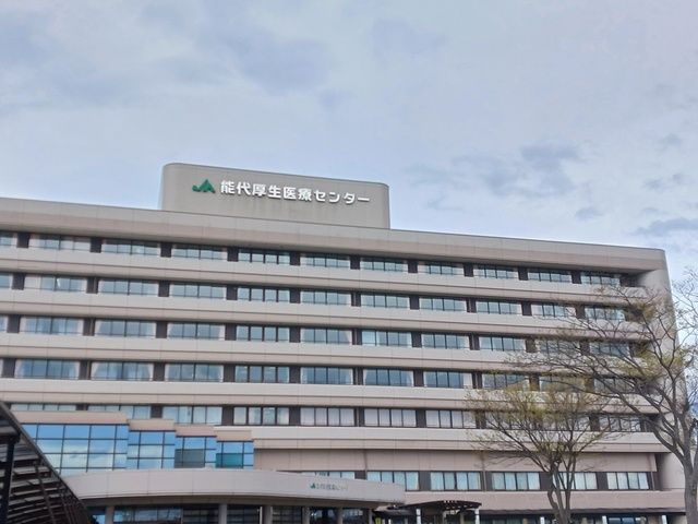 近くの能代更生医療センターまで379m（徒歩5分）