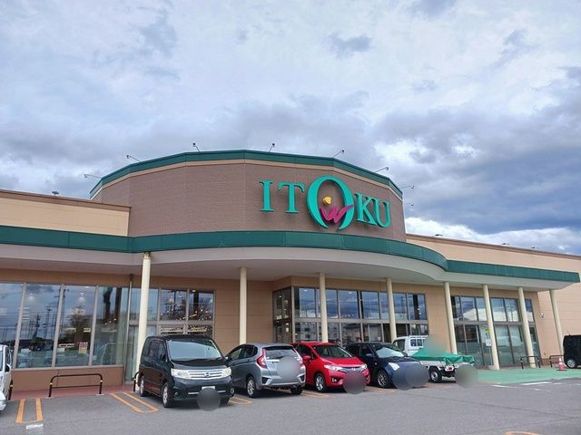 近くのいとく能代北店まで635m（徒歩8分）