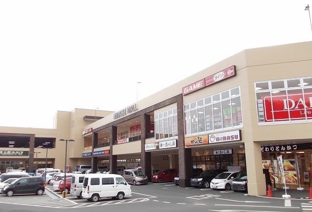 近くのミマスモールまで1,300m（徒歩17分）