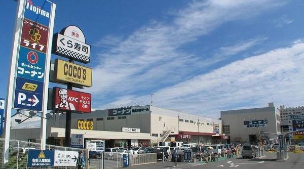 近くのコーナンモールまで2,160m（徒歩27分）