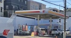 近くのガソリンスタンドまで848m（徒歩11分）