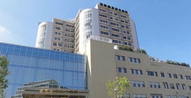 近くの湘南鎌倉総合病院まで2,570m（徒歩33分）