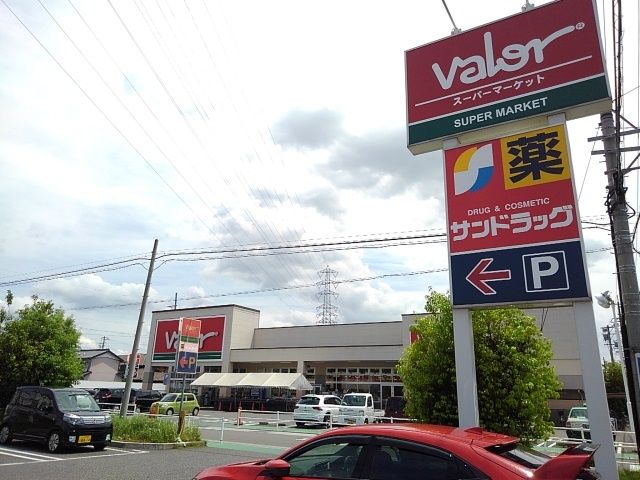 近くのバローまで300m（徒歩4分）