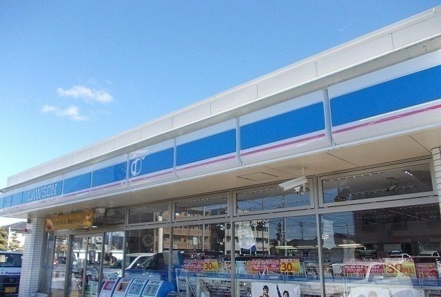 近くのコンビニまで1,600m（徒歩20分）