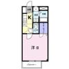 グランデ八仙の間取り画像