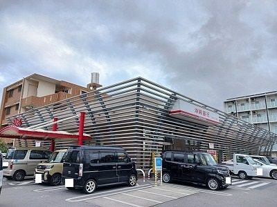近くの沖縄銀行なかぐすく支店まで1,200m（徒歩15分）