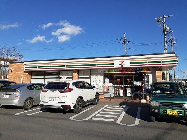 近くのセブンイレブン末広店まで450m(徒歩6分)