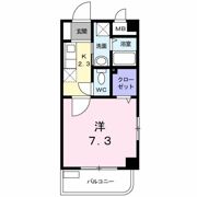 アルテール幸神Ⅱの間取り画像