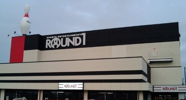 近くのラウンドワン市原店まで160m（徒歩2分）