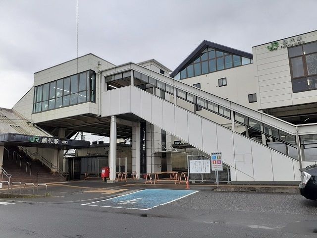 近くの駅まで1,290m（徒歩17分）