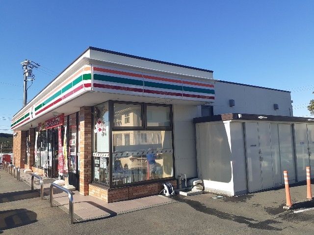 近くのセブンイレブン掛川インター店まで850m(徒歩11分)