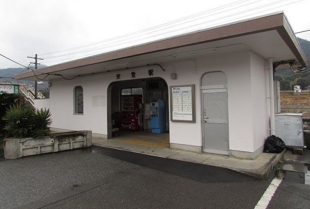 近くのＪＲ安登駅まで300m（徒歩4分）