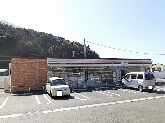 近くのセブンイレブン周南下上店まで1,200m（徒歩15分）