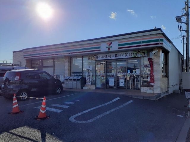 近くのセブンイレブンまで800m(徒歩10分)