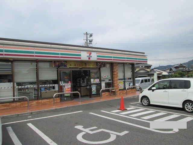 近くのセブンイレブンまで600m(徒歩8分)