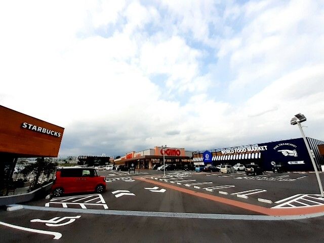 近くのクスリぼアオキ　田中町店まで650m（徒歩9分）