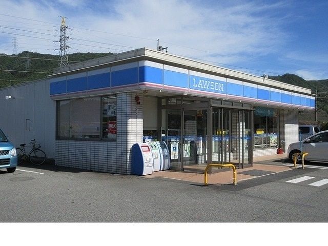 近くのローソン篠山南矢代店様まで1,300m（徒歩17分）