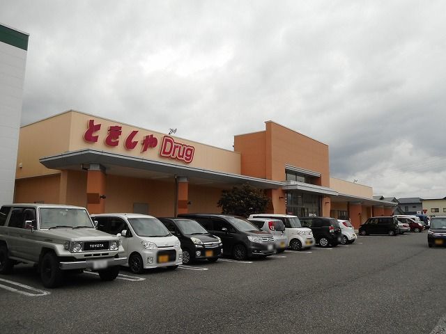 近くのとをしや 豊科店まで1,000m(徒歩13分)