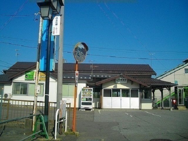 近くのJR新屋駅まで1,000m(徒歩13分)