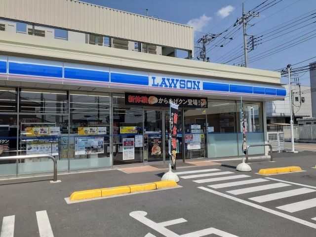 近くのローソン平松本町東店まで700m（徒歩9分）