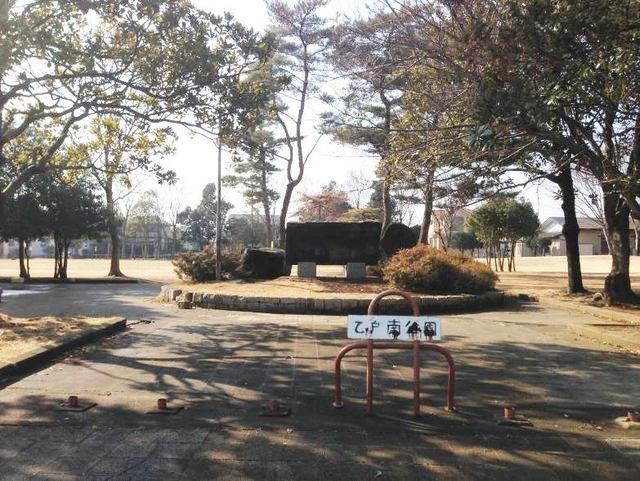近くの乙戸南公園まで700m(徒歩9分)