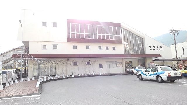 近くの津久見駅まで1,700m（徒歩22分）