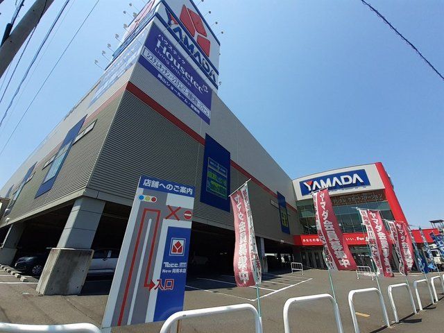 近くのヤマダデンキ岡南店まで500m（徒歩7分）