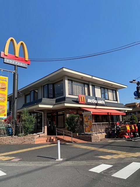 近くのマクドナルド羽村店まで900m（徒歩12分）