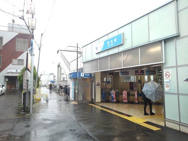 近くの柿生駅まで950m(徒歩12分)