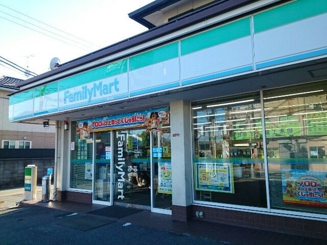 近くのコンビニまで500m（徒歩7分）