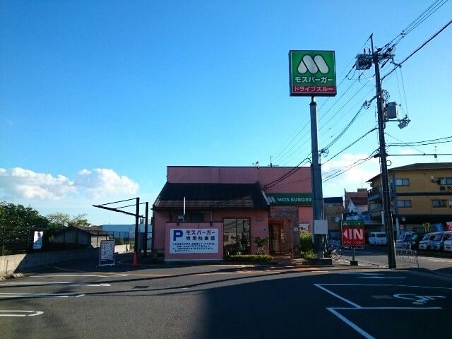 近くの飲食店まで600m（徒歩8分）