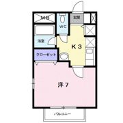 エストゥディオSatoの間取り画像