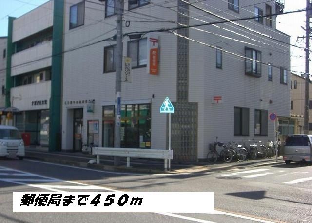 近くの名古屋牛田通郵便局まで450m（徒歩6分）