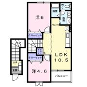 リヴィエールの間取り画像