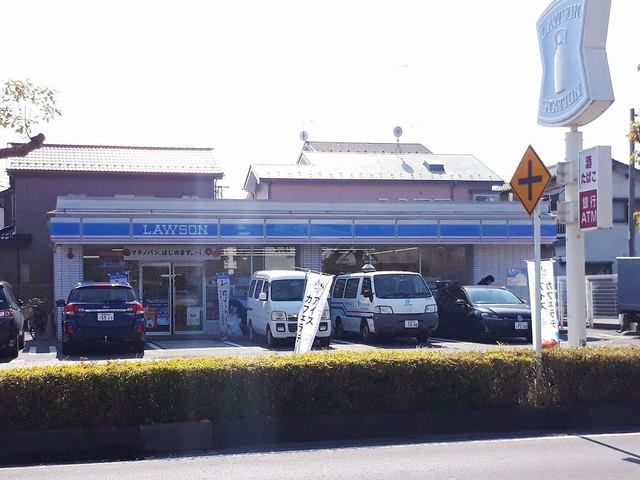近くのローソンまで650m（徒歩9分）