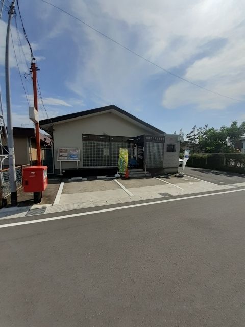 近くの前橋西片貝三郵便局まで1,400m（徒歩18分）