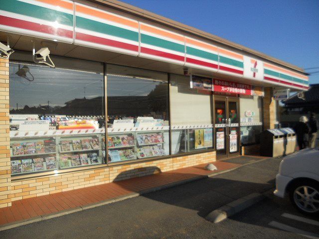 近くのセブンイレブン若栗店まで600m(徒歩8分)