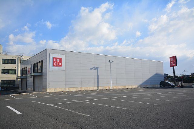 近くのユニクロまで600m(徒歩8分)
