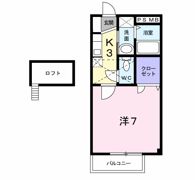 レグルスNanaの間取り画像