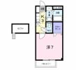 レグルスNanaの間取り画像