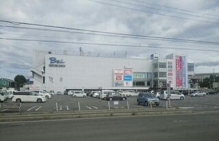 近くのベルまで760m（徒歩10分）