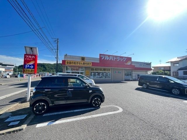 近くのツルハドラッグ仙台山田店まで1,700m(徒歩22分)